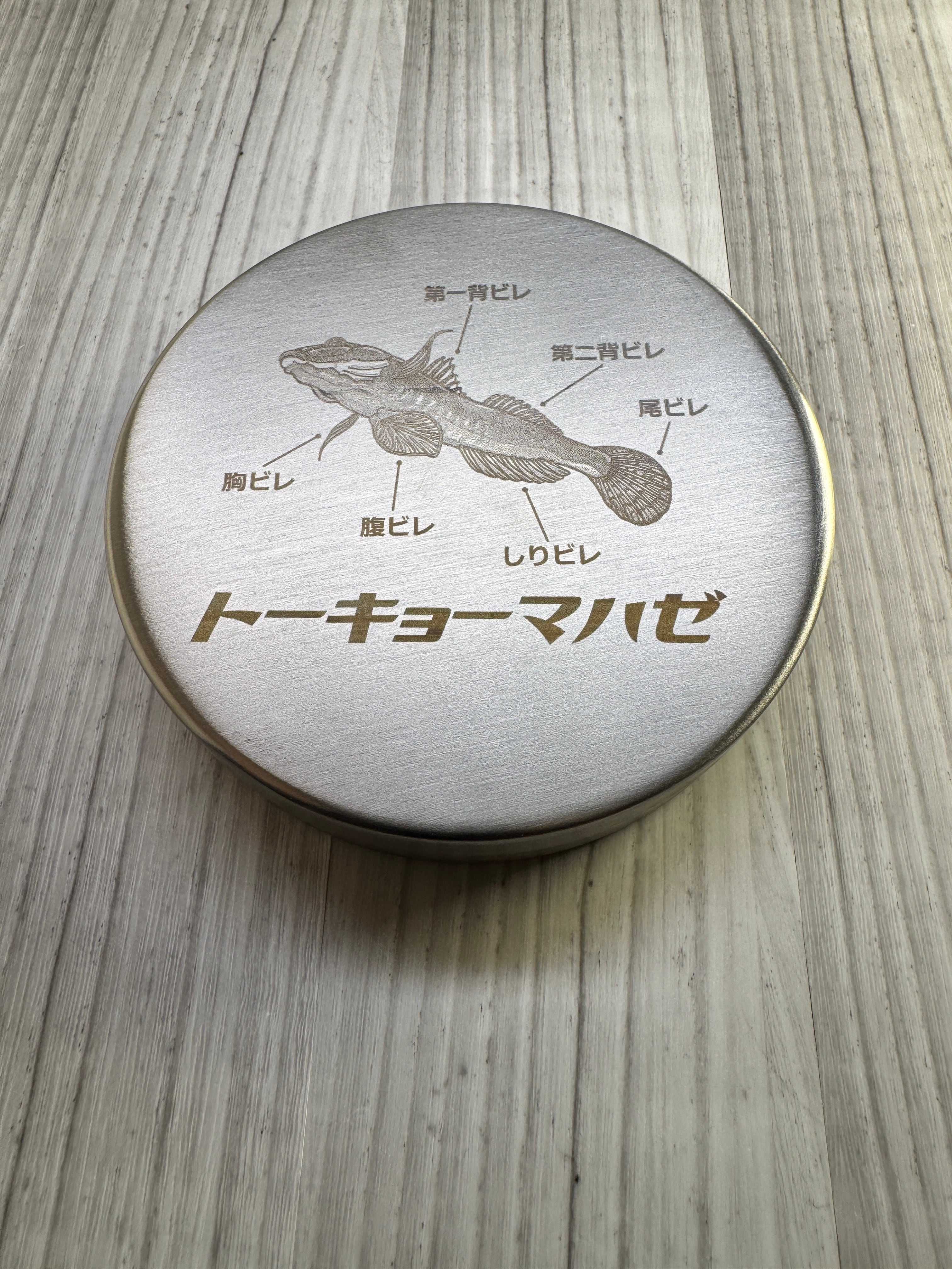 398ワールド