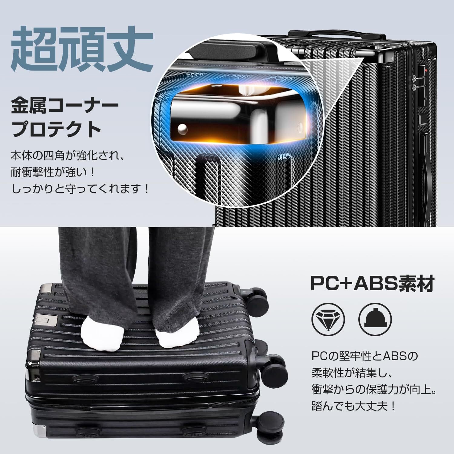 [Augustre] スーツケース 超軽量 キャリーケース　ブルー　Mサイズ Augustre] スーツケース 機内持ち込み 超軽量 キャリーケース 大型
