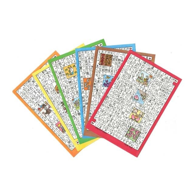 コピー権付き おはなしめいろ (おはなし8種入り) | 木のおもちゃ