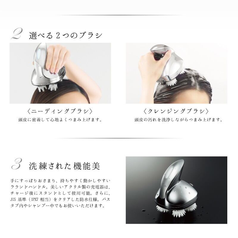 ネ*コ様 ReFa リファグレイス ヘッドスパ ReFa GRACE HEAD SPA[リファグレイスヘッドスパ] リファ（ReFa） - QVC.jp