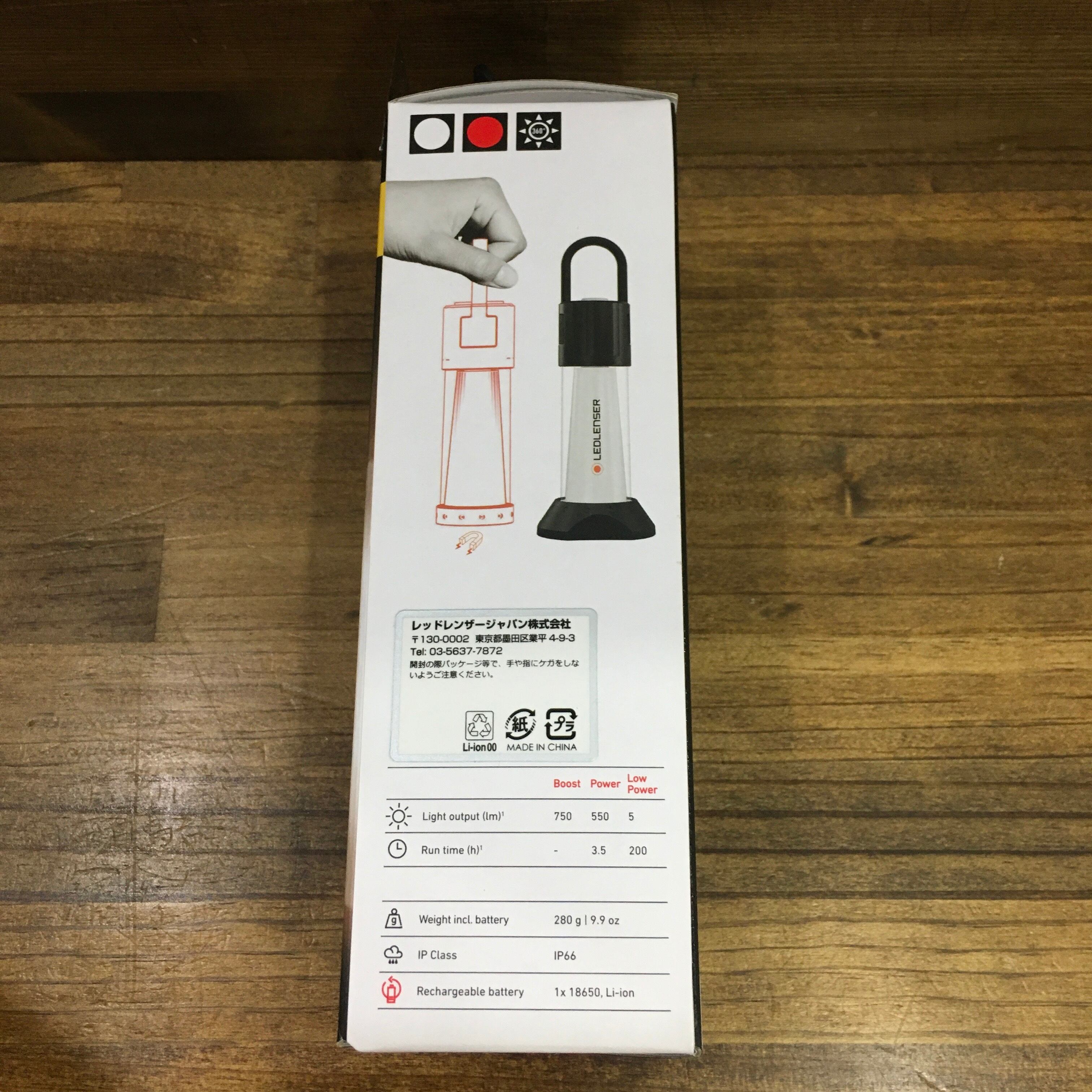 レッドレンザー [ML6 Warm 暖色] LEDLENSER | sproutzero