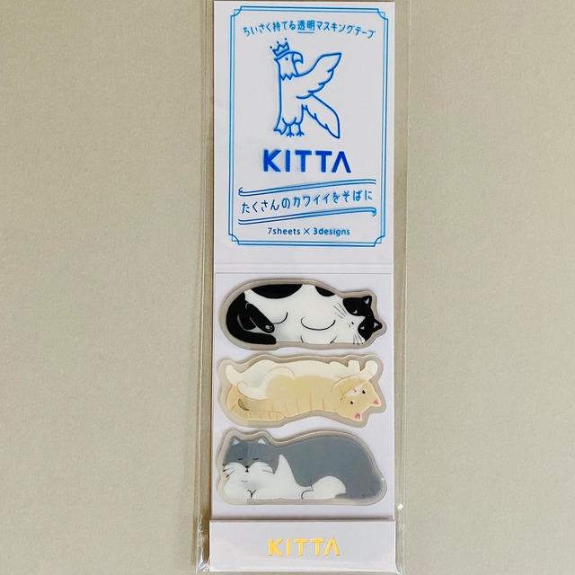 マスキングテープ｜【HITOTOKI】 KITTA キッタ ちいさく持てるクリアマスキングテープ 【日本製】