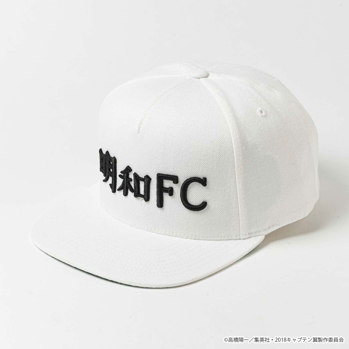 フラットキャップ [明和FC] | キャプテン翼公式オンラインストア