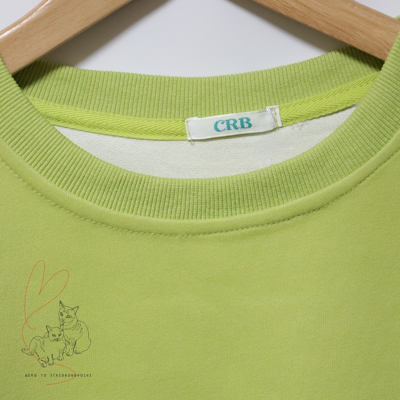 のび~るシリーズ 長袖Tシャツ トレーナー ライム