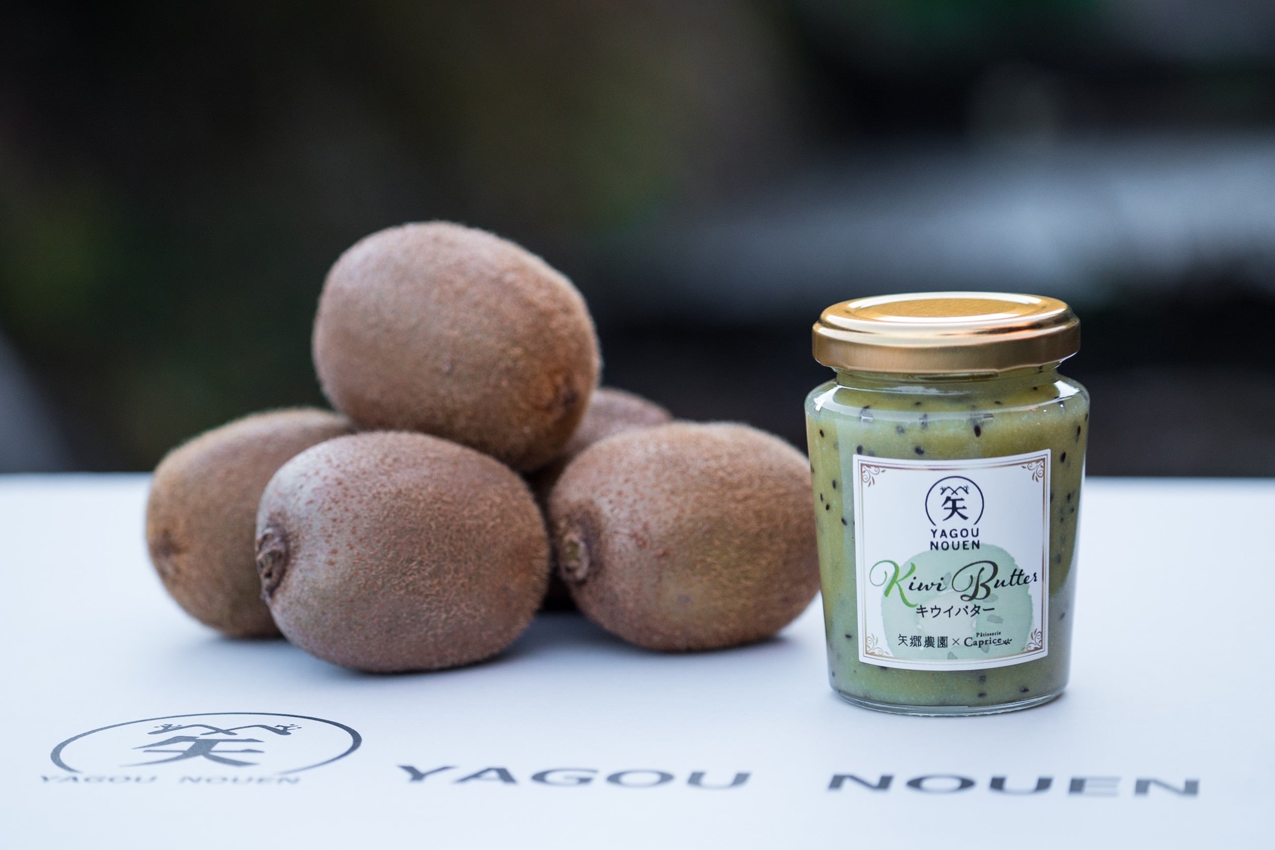 キウイフルーツカッター業務用 TC-Ki7 平野製作所