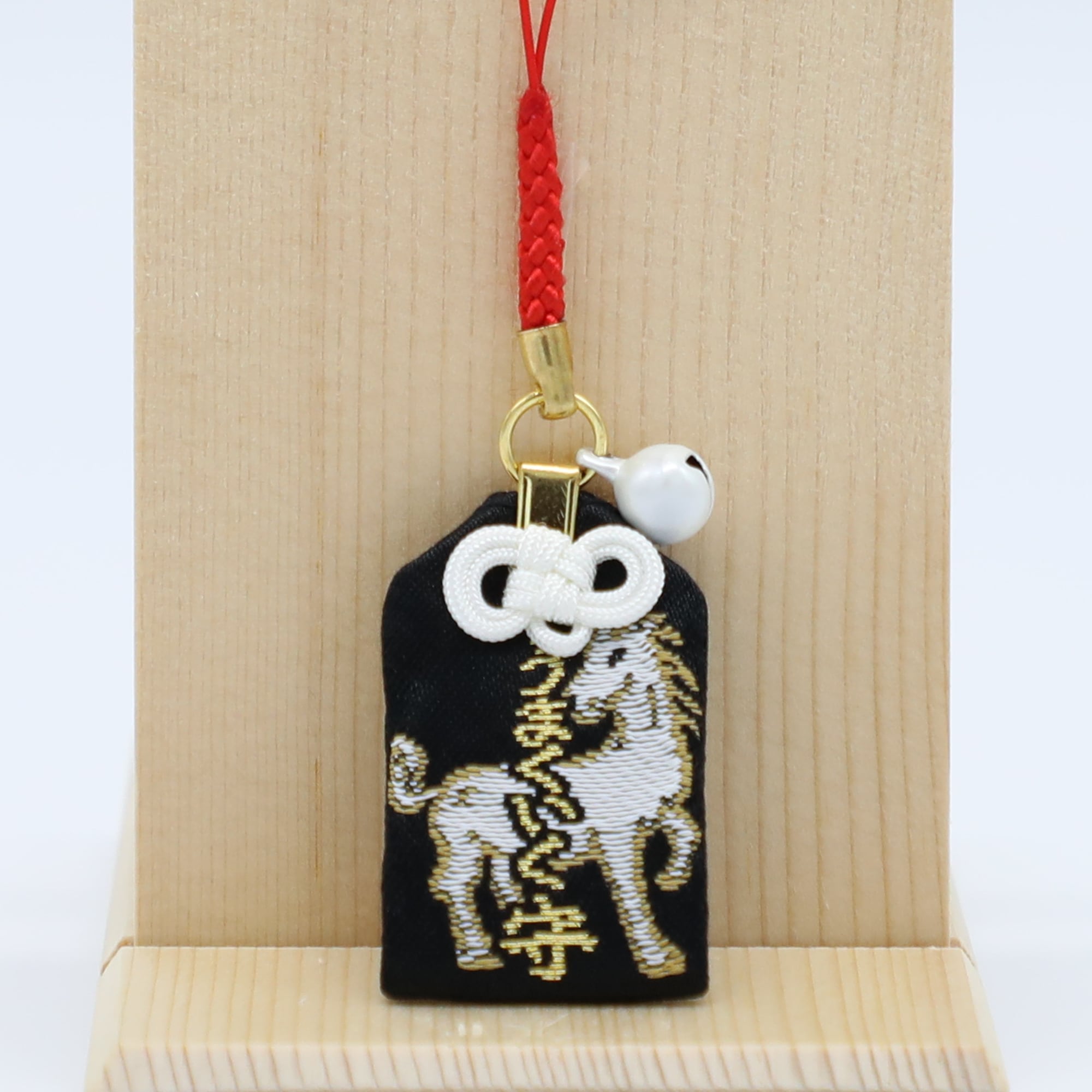 ●佐賀　祐徳稲荷神社　午年　うまくいく守　御守り うまくいく守（小・黄） | 祐徳稲荷神社 オンライン授与所