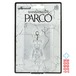 メディコム BE@RBRICK ベアブリック 心斎橋 PARCO 70% フィギュア 未開封