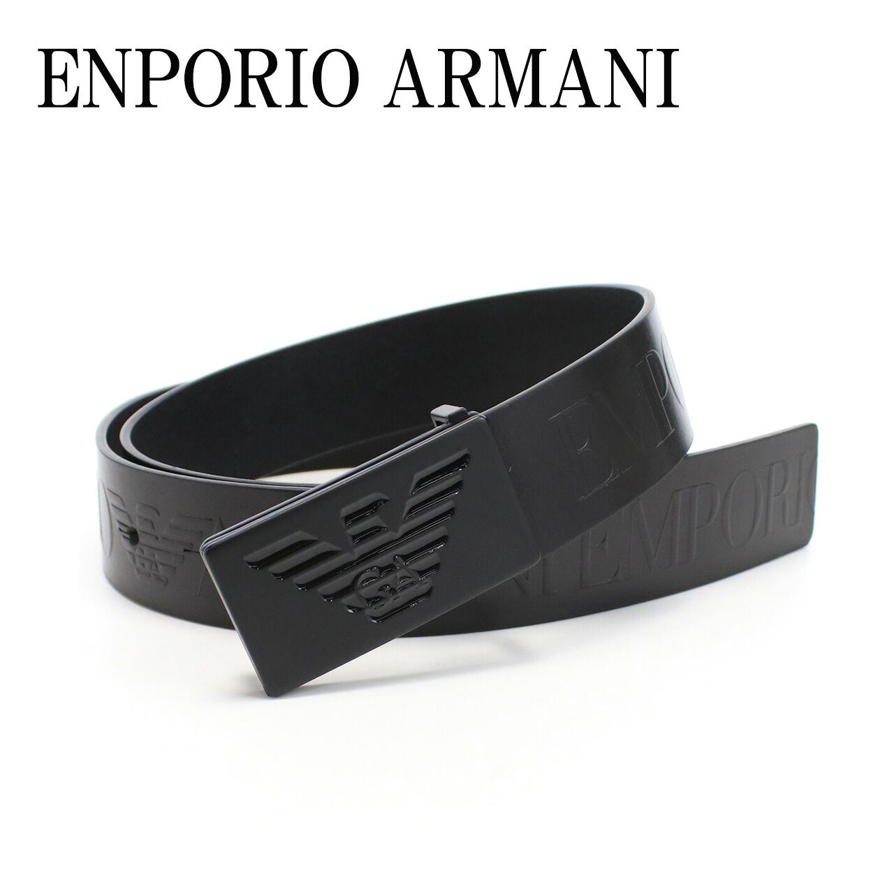 見事な創造力 【鑑定済み】EMPORIO メンズベルトY4S524 ARMANI ベルト