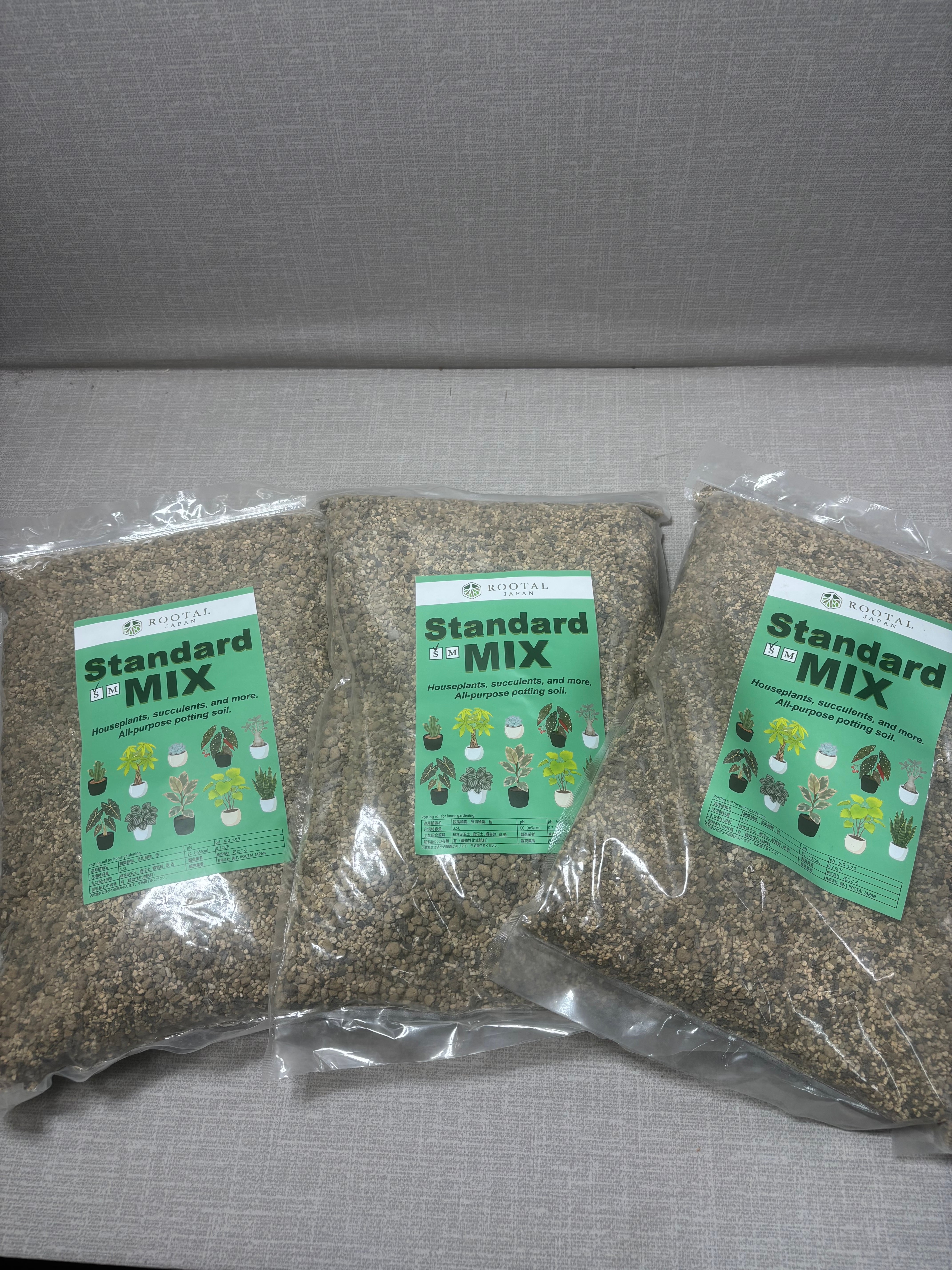 【3袋セット】S粒 スタンダードミックス 3.5L