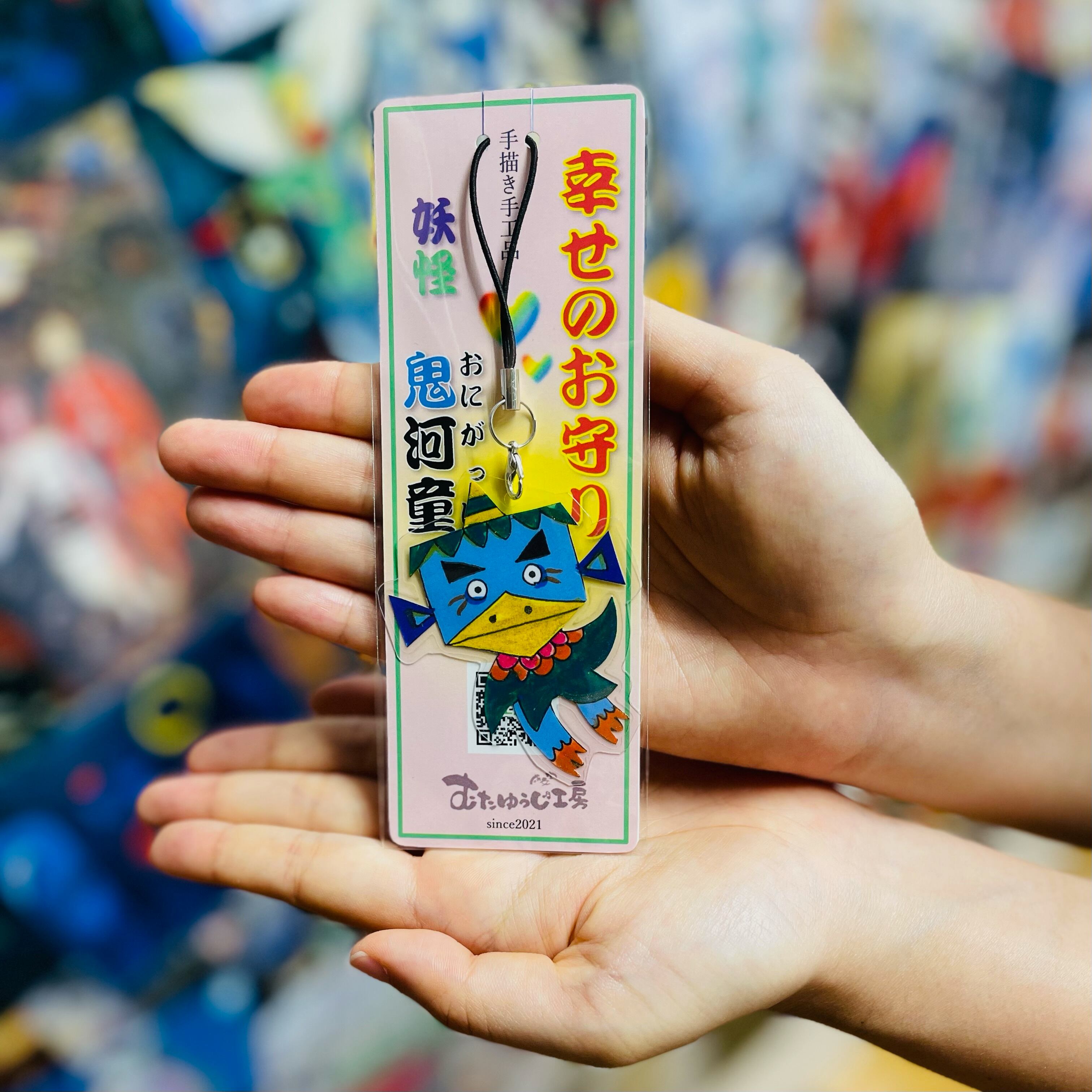 在庫限り】初代「鬼河童」 お守り ストラップ | むたゆうじ工房