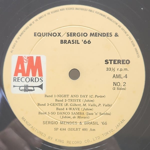 Sergio Mendes & Brasil '66 / Equinox [SP-4122, SP 4122] - 画像4