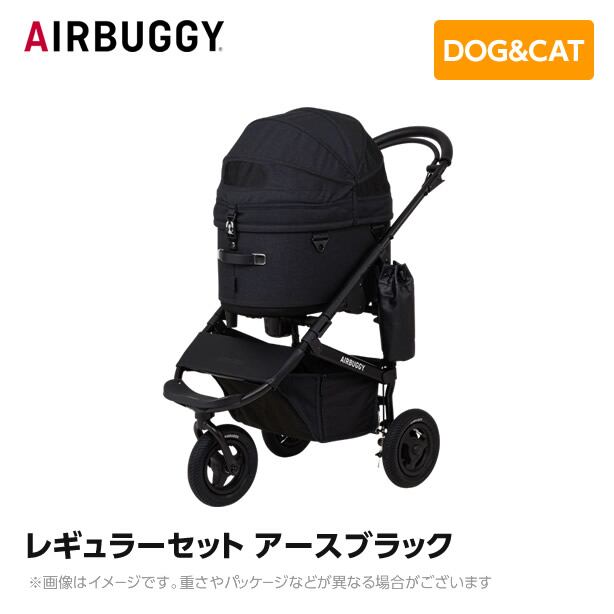 美品】犬用エアバギー ドーム3レギュラーサイズ ナイルブルー