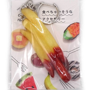 食べちゃいそうな フライドポテト 食品サンプル キーホルダー ストラップ