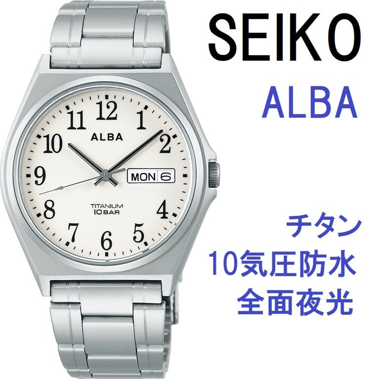 SEIKO セイコー　メンズ　腕時計　10BAR