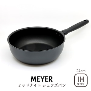 MEYER マイヤー  ミッドナイト シェフズパン フライパン 24cm