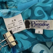 フラダンス 衣装 Paondor パンドール ワンピース ドレス ブルー系 水色 ハワイアンプリント ハワイアン アロハ フラ ダンス レッスン 練習 ハワイアンダンス オーガンジー生地 透け感 シースルー 半袖 ふんわり さわやか 鮮やか かわいい おしゃれ 上品 大人っぽい 練習着 レッスンウェア 日本製