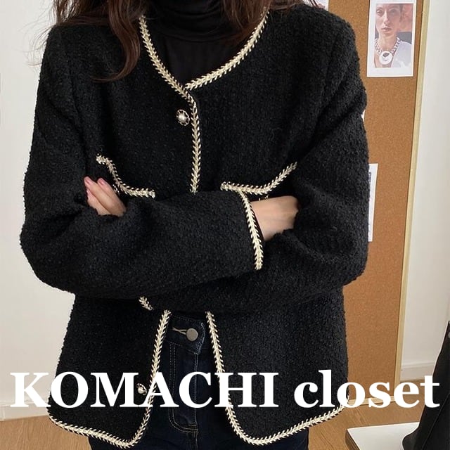 【送料無料】 ツイードジャケット ジャケット オルチャン モノトーン 黒 白 アウター 韓国 レディース ブラック ホワイト 配色ライン デート ジャケット 長袖 ラウンドネック 襟なし Iライン ポケット ボタン デザイン かわいい 大人可愛い きれいめ 大人 上品 おしゃれ かっこいい レトロ 大人女子 こなれ感 個性的 クール エレガント モダン 主役級 存在感 フォーマル 抜け感 誕生日 入学式 入園式 卒業式 卒園式 謝恩会 二次会 母の日 女性用 ママ ビジネス OL 通勤 デート