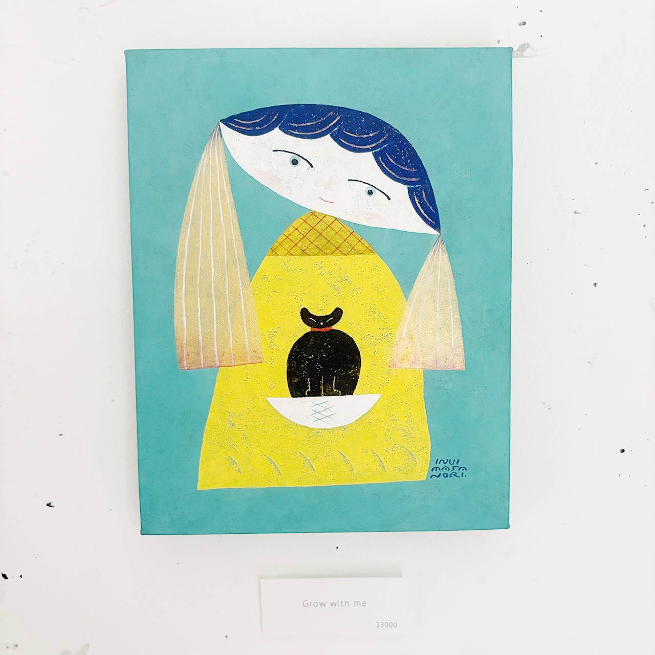 イヌイマサノリさん／「Grow with me」