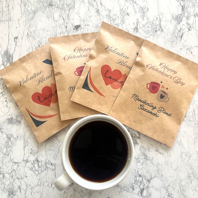 《バレンタインギフト2026》ドリップバッグ8個セット（2種類×4個）※ラッピング済み