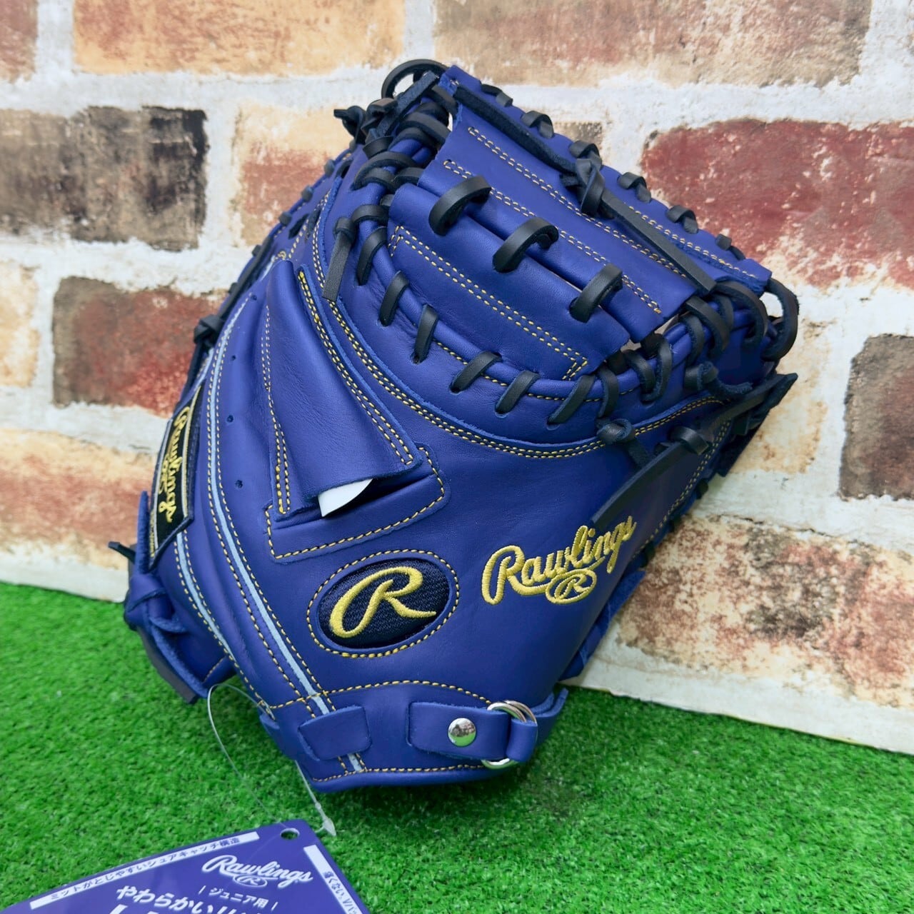 Rawlings ローリングス 少年軟式キャッチャーミット HYPER TECH