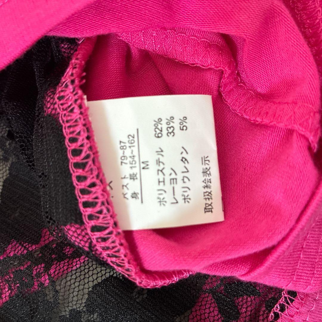 00s Y2K】M・K・R バックスラッシュカット 黒レース Tシャツ ピンク