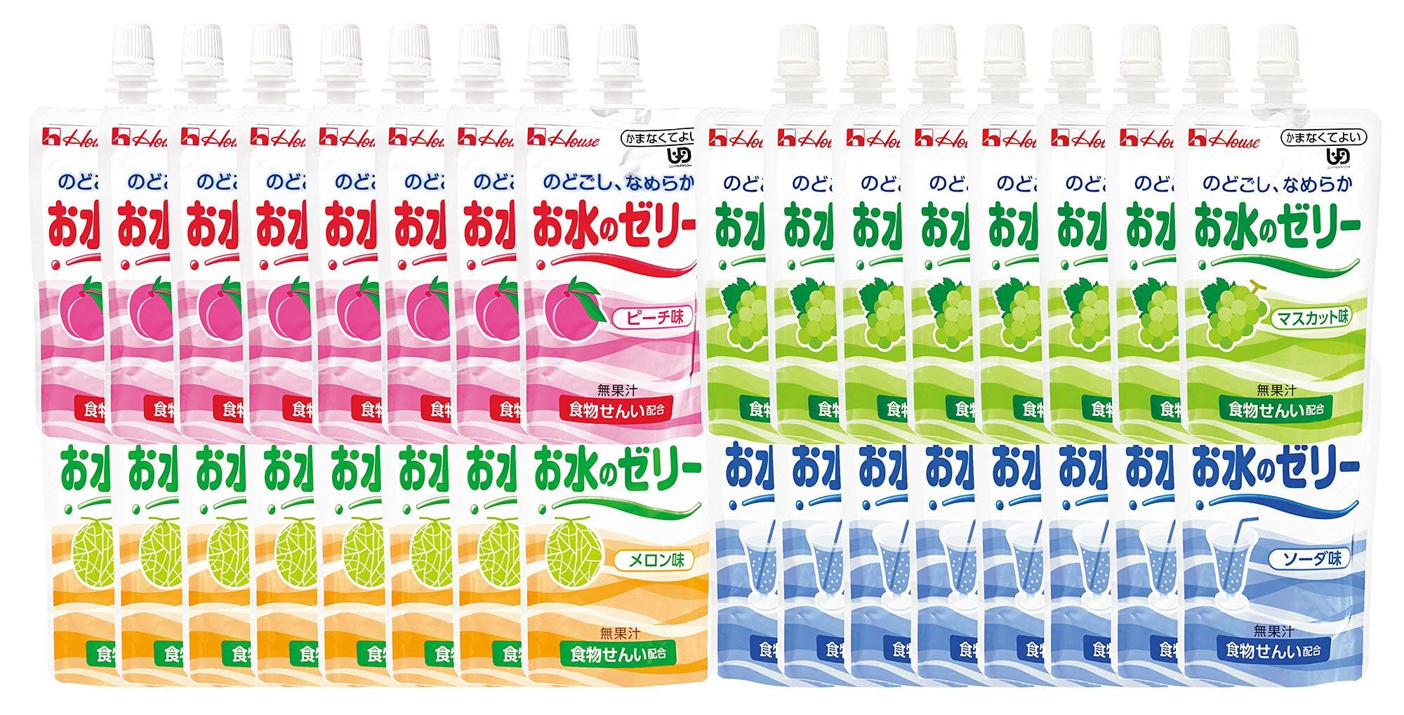 【在庫のみ】ハウス食品 お水のゼリー 4種各8品(マスカット味120g・ビーチ味120g・メロン味120g・ソーダ味120g)