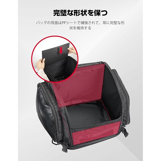 KEMIMOTO シートバッグ バイク 拡張機能あり 40-52L ツーリングバッグ