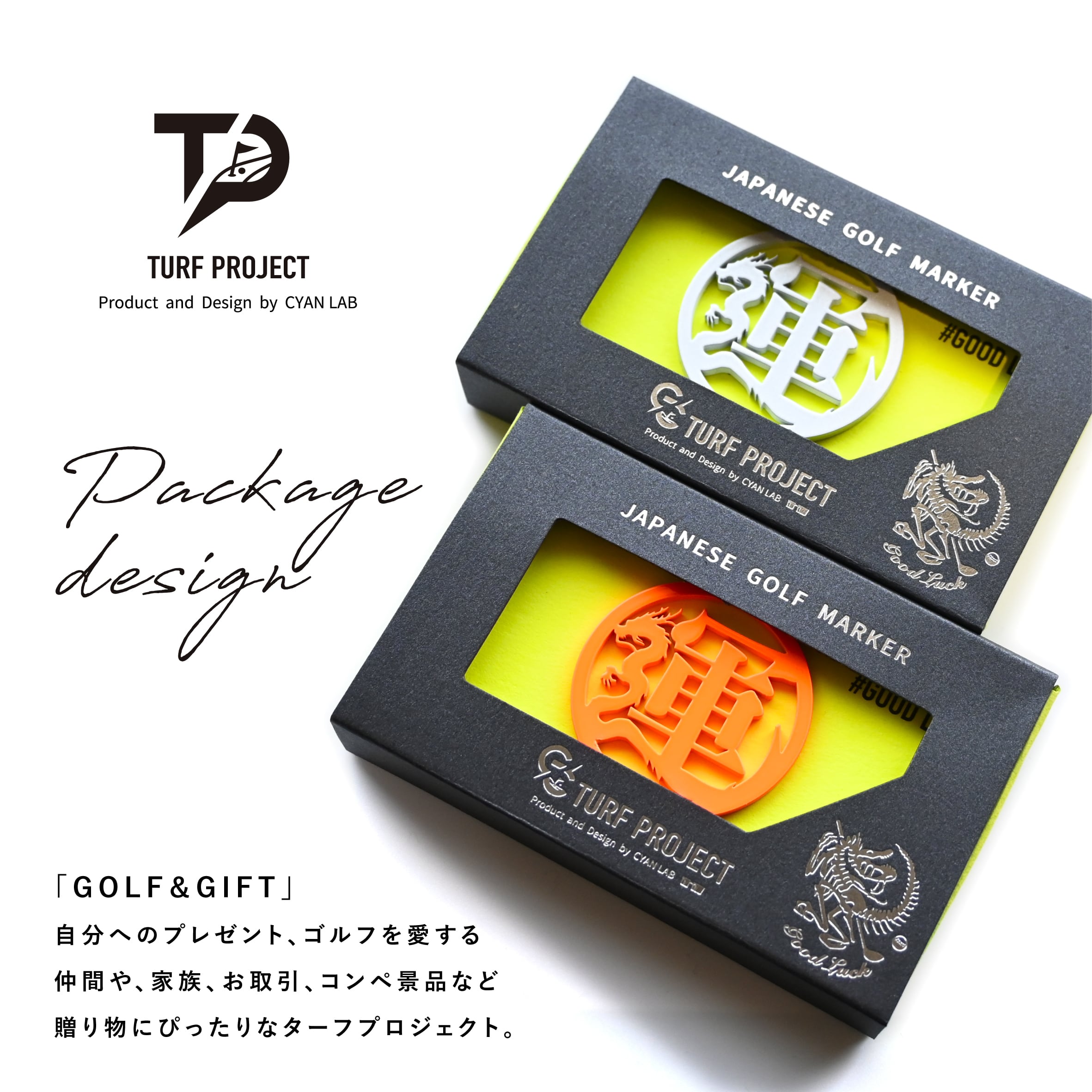 GOOD LUCK / モデル名：運龍（パールホワイト）/ ゴルフ運を呼び寄せるメタルマーカー