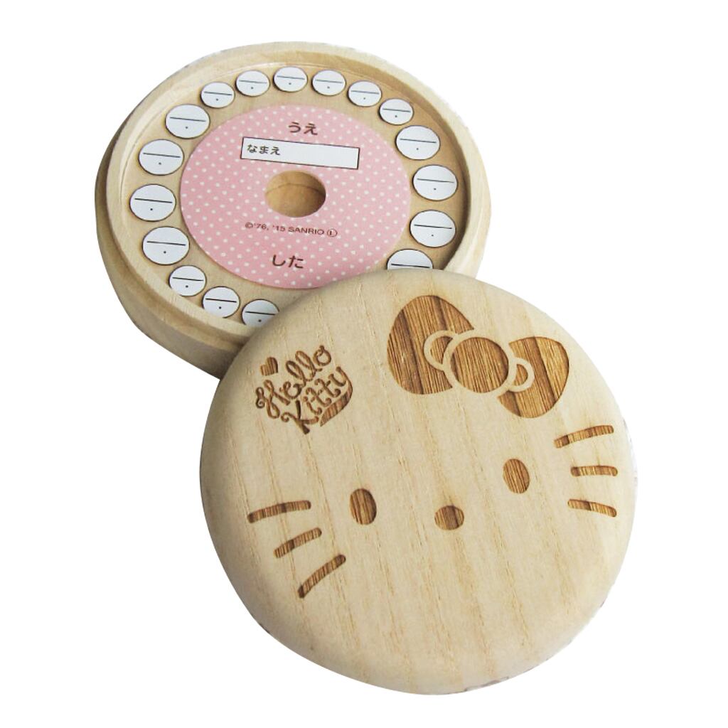 乳歯ケース ハローキティ（ピンク・ブルー）NYC-KT1 | ARASE