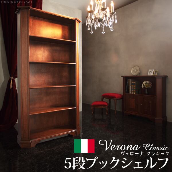 maruni 11万 「地中海」キャビネット サイドボード 棚 チェスト 収納