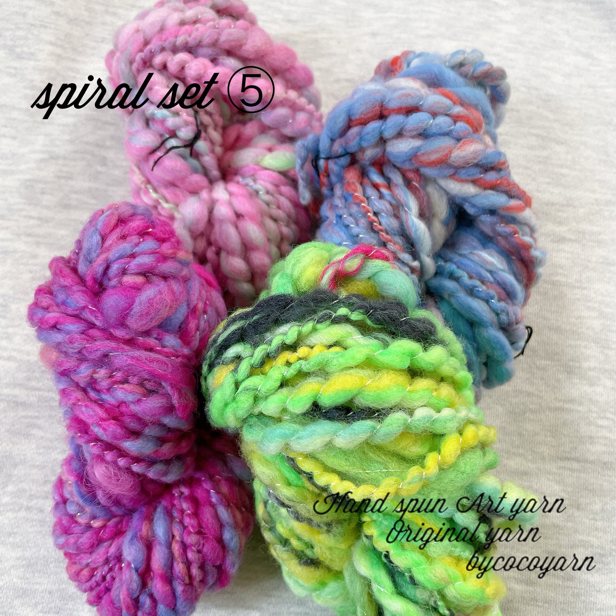 アートヤーン 手紡ぎ糸 毛糸(i-97 | miｰtoco shop/ヴィンテージビーズ