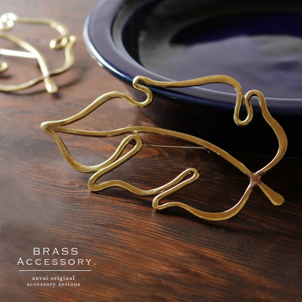 冬SALE 真鍮 Brass 風に揺れる 木の葉 大きな ブローチ ピン