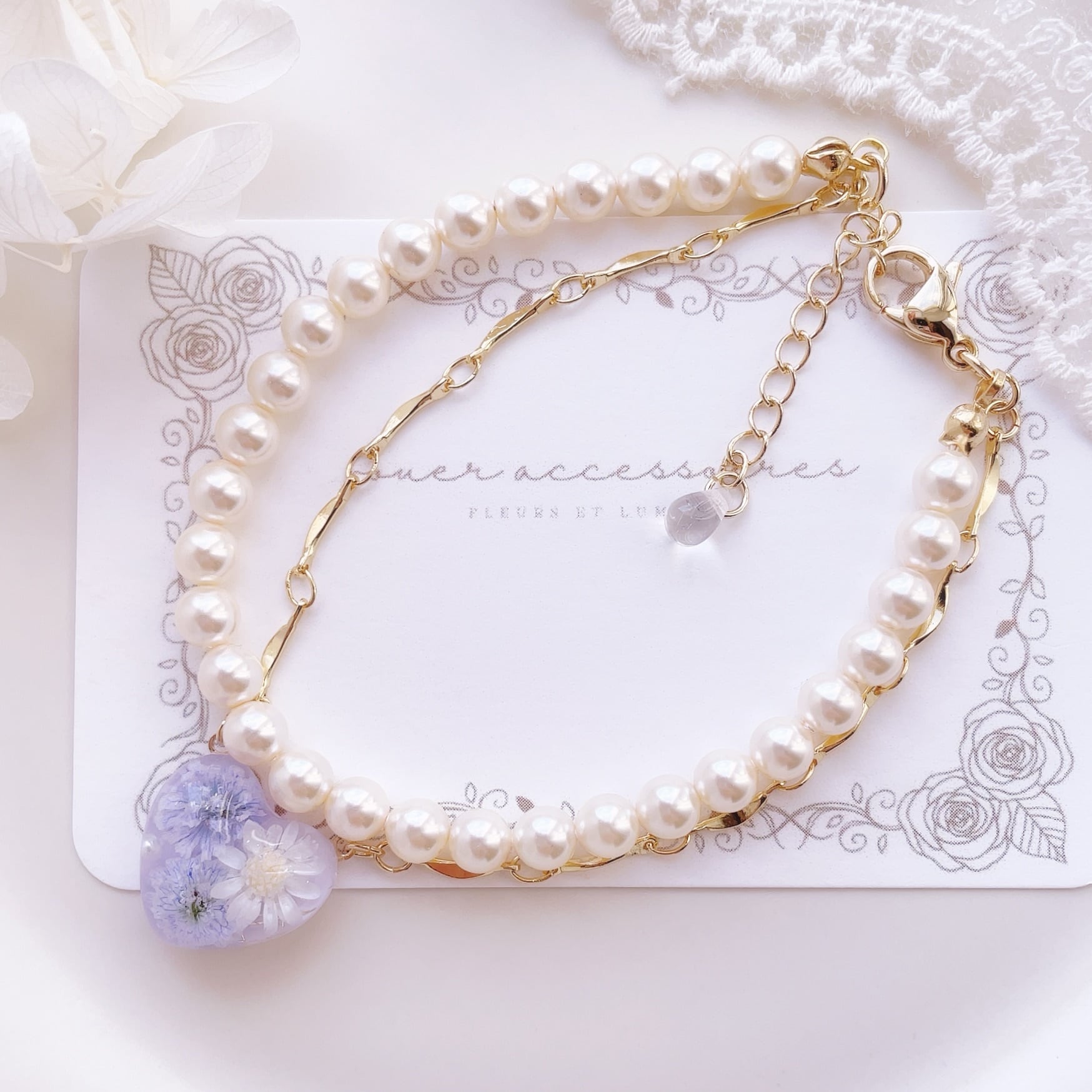 Sarah "サラ" 2連パールブレスレット(milk lavender)