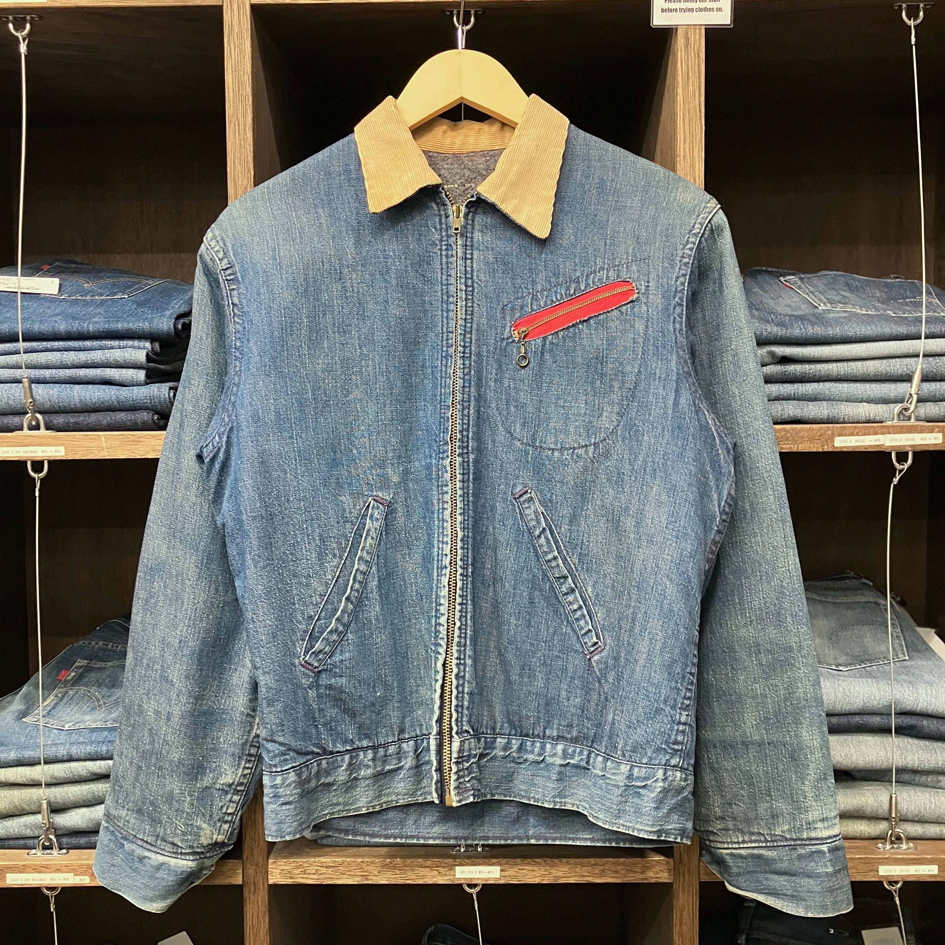 1960'S F/Z DENIM JACKET | safarionline