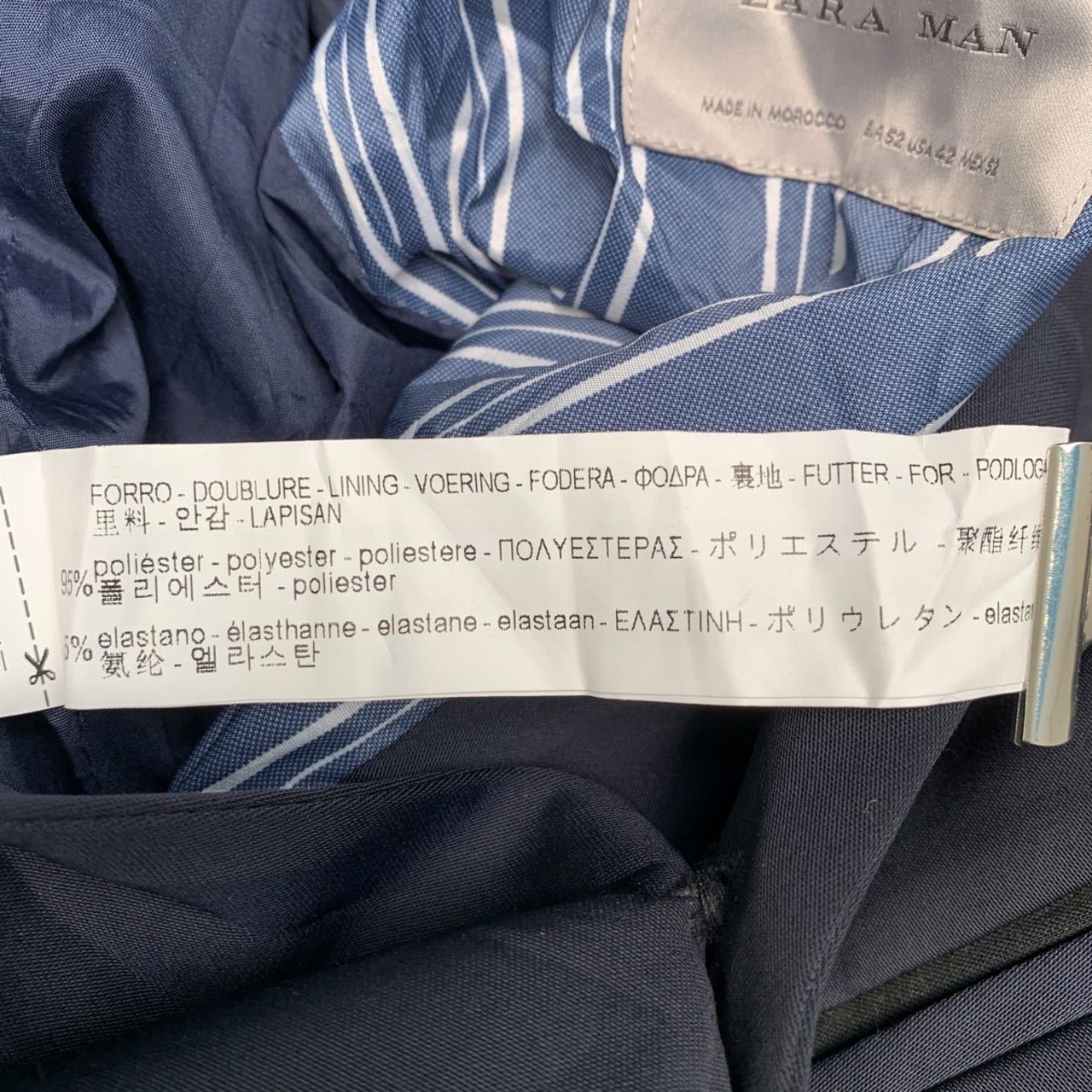 ZARA MAN テーラードジャケット 42 XLサイズ ザラ ストレッチ 紺 