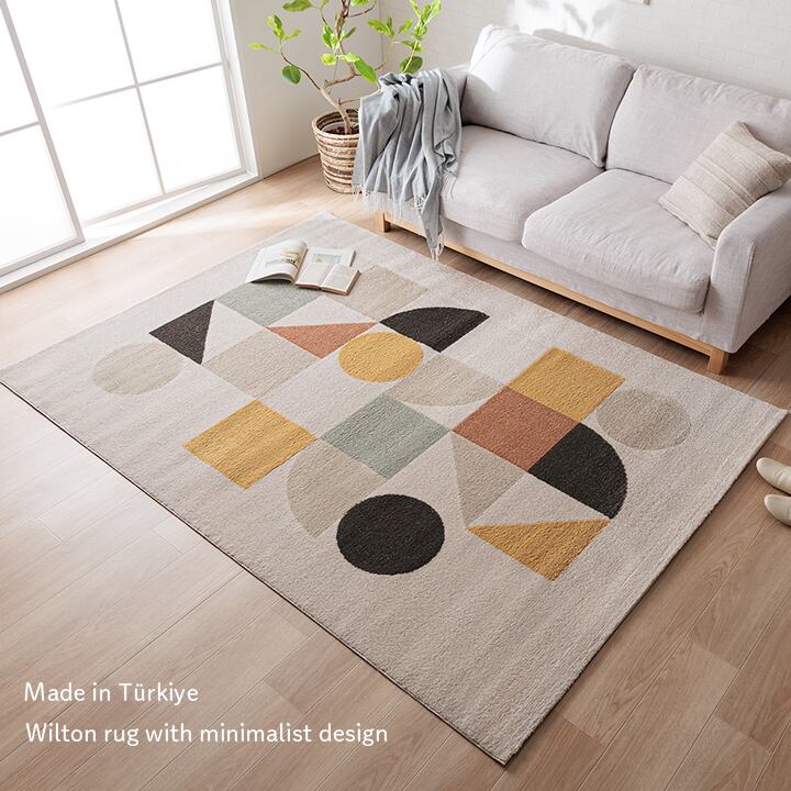 ウィルトンカーペット ナリカ 80×140cm