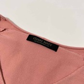 UNITED ARROWS ユナイテッドアローズ closet story ハイゲージ コットンニット 長袖 カットソー /レディース/ピンク系