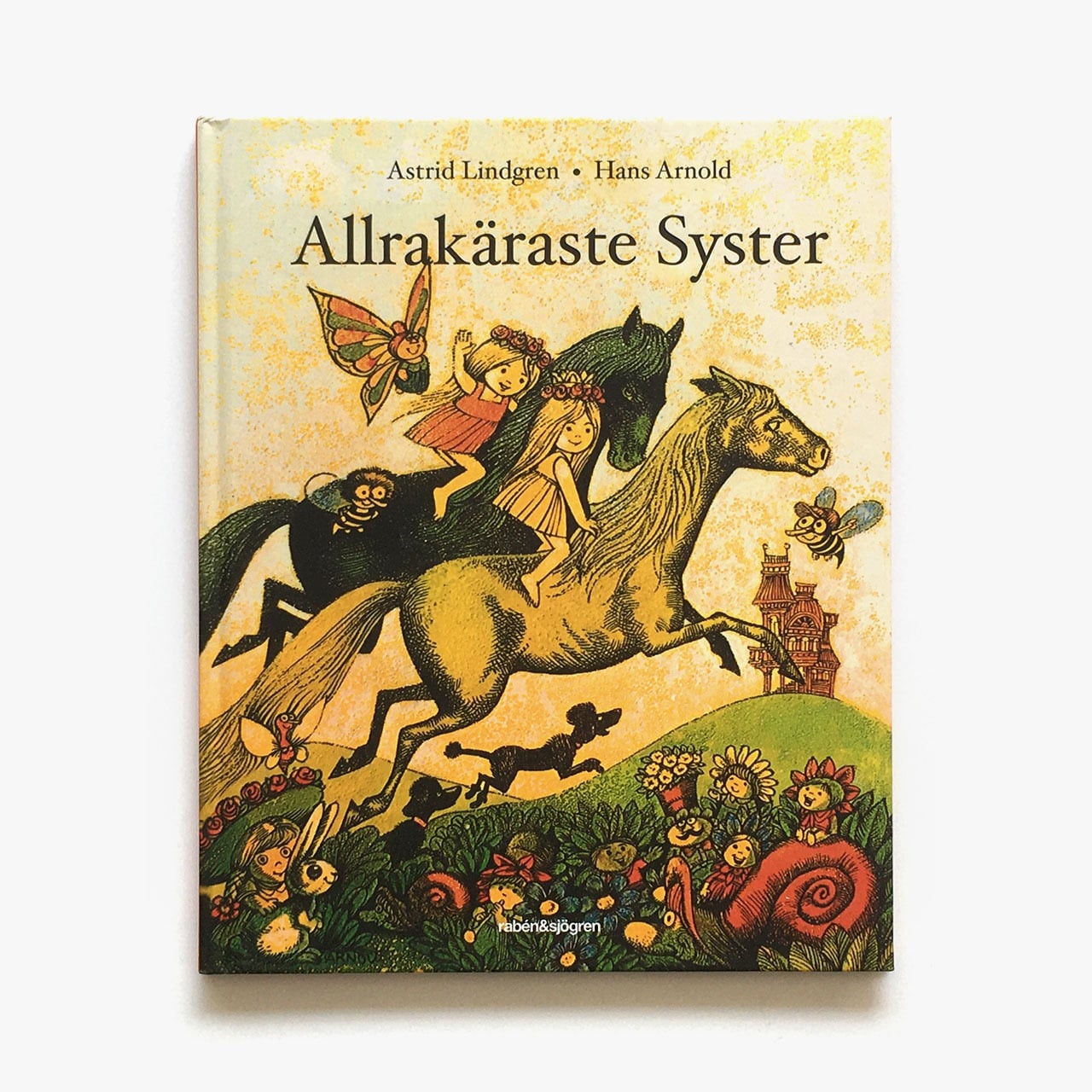 アストリッド・リンドグレーン「Allrakäraste Syster（ひみつの