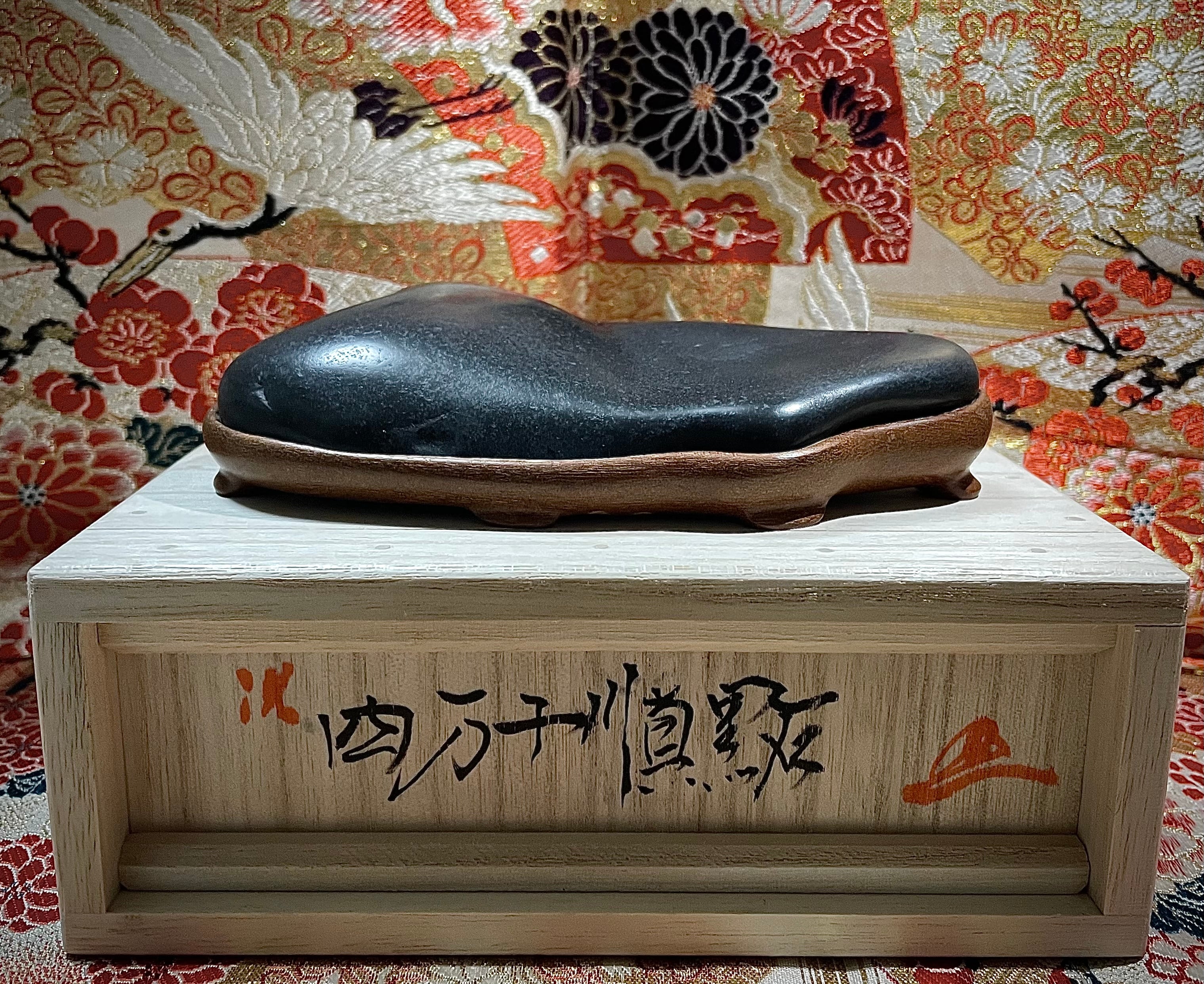 信濃美術石博物館】水石 盆栽 四万十川真黒石 ウブ 骨董盆石鑑賞石観賞 