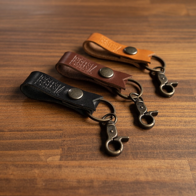 2Way Leather Key Ring