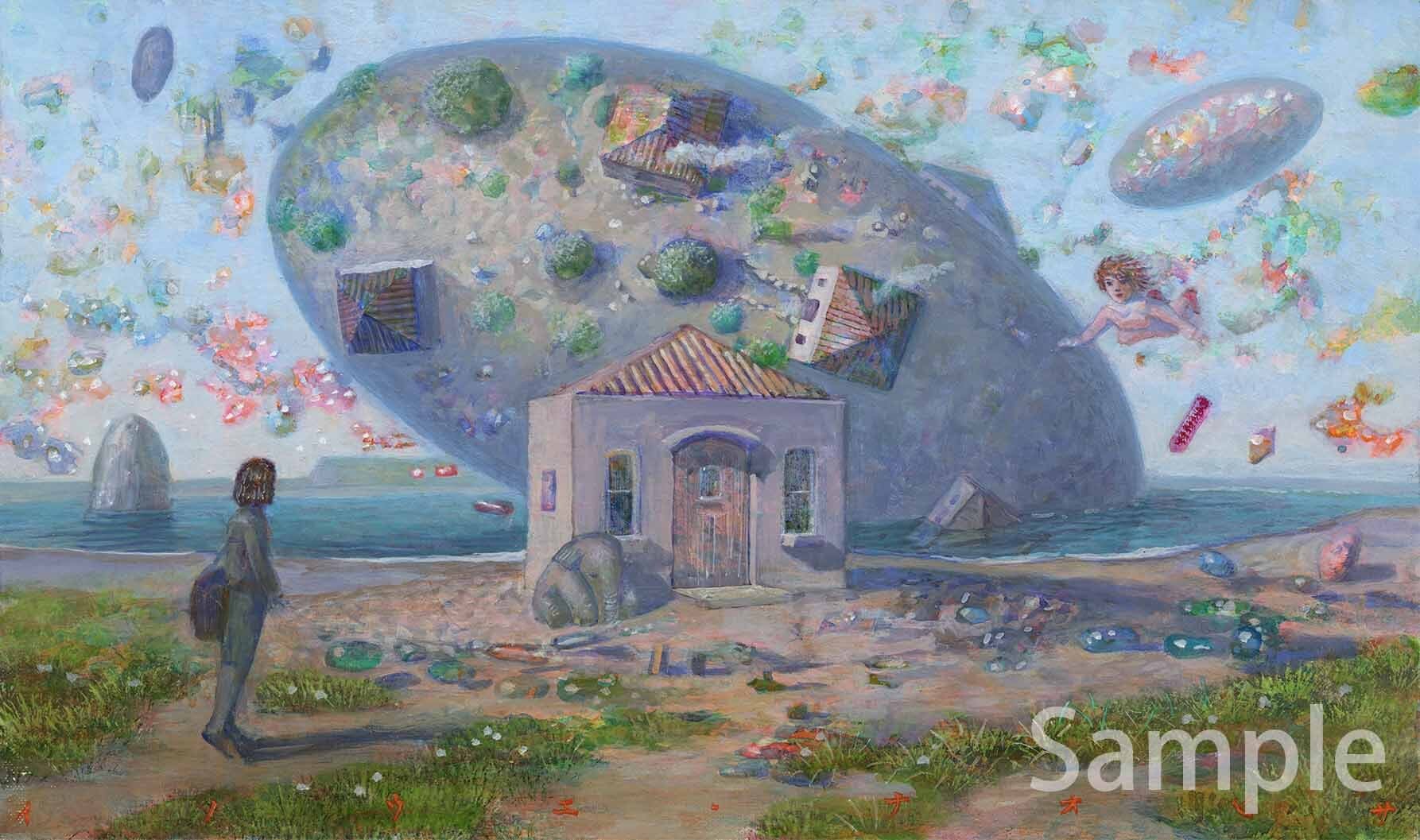 井上直久（INOUE NAOHISA） | ART SPACE
