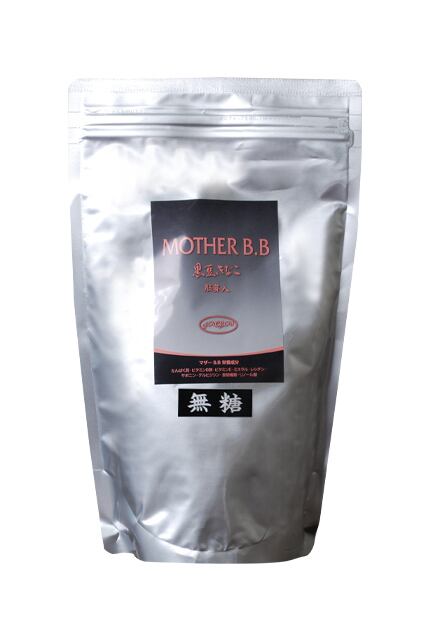 きららの石を練り込んだ素焼きの瓶 7リットル用 | みどり商店