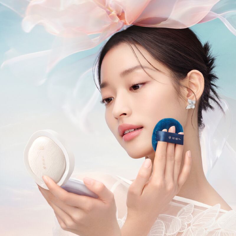 ミニサイズ】花西子（Florasis）玉容桃花ルースパウダーUV
