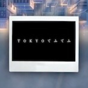 < 4/24 TOKYOてふてふ >  ワイドチェキ（日付・サイン）