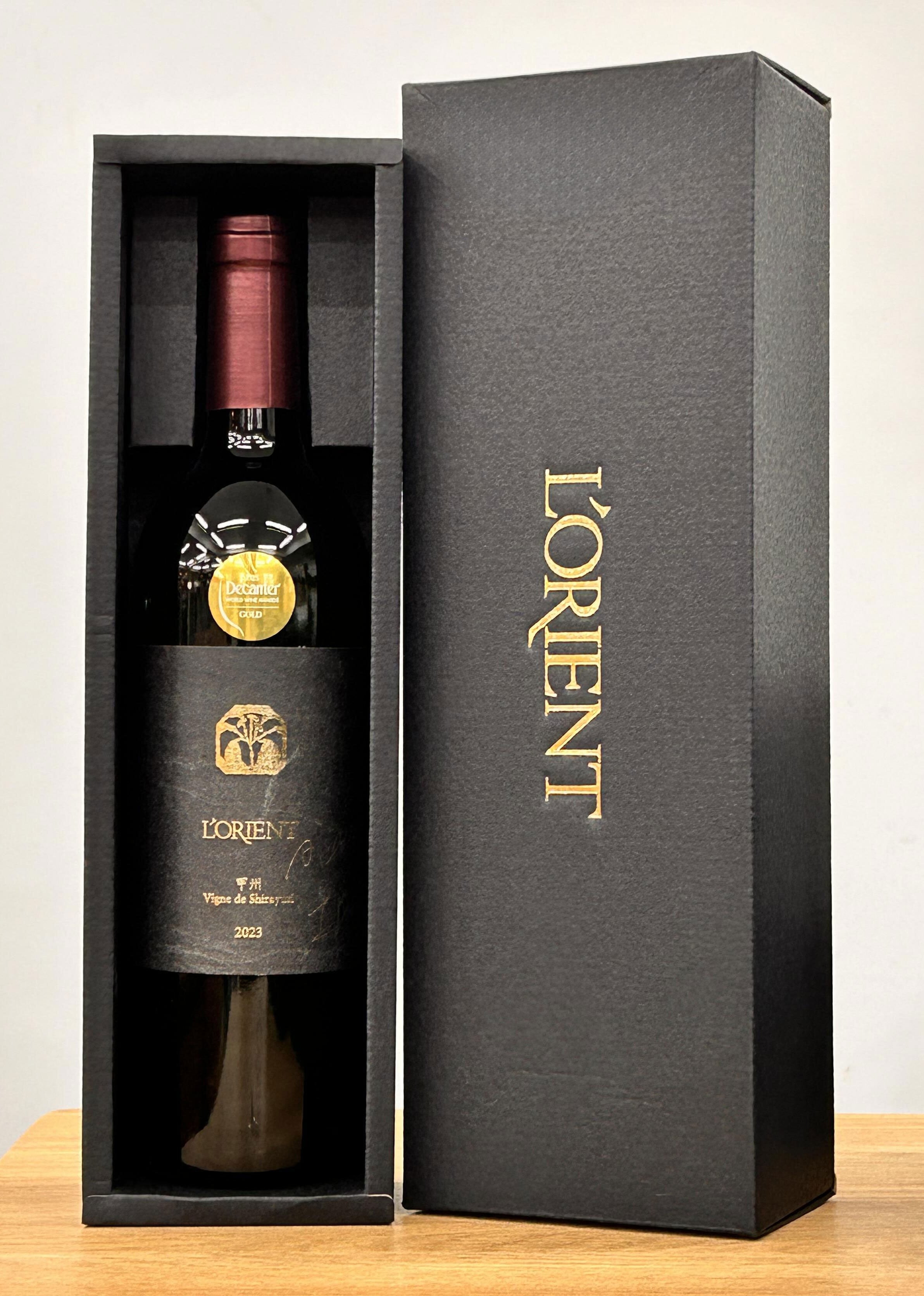 有料贈答箱 ＜2本入り＿720ml＆750ml用＞ | ロリアンワイン 白百合醸造