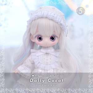 【4.5~5inch】ドーリーココット