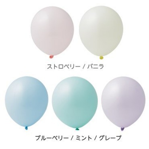 マカロンカラー 風船 100個入り 9インチ 100 pieces of balloon 9inches