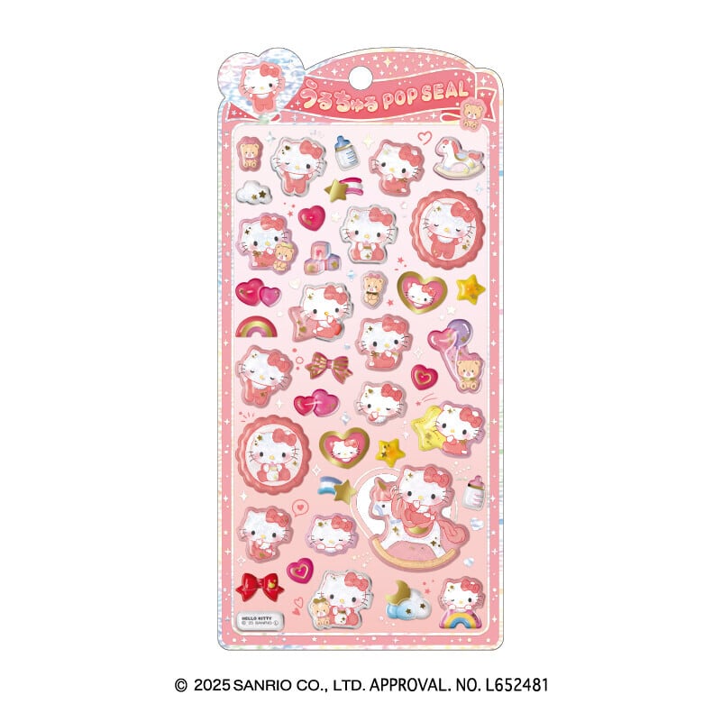 うるちゅるpop seal サンリオ うるちゅるPOP SEAL サンリオキャラクターズ | noazakka