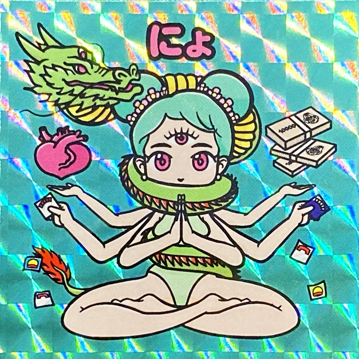 にょ(グリーン) | mazumazu