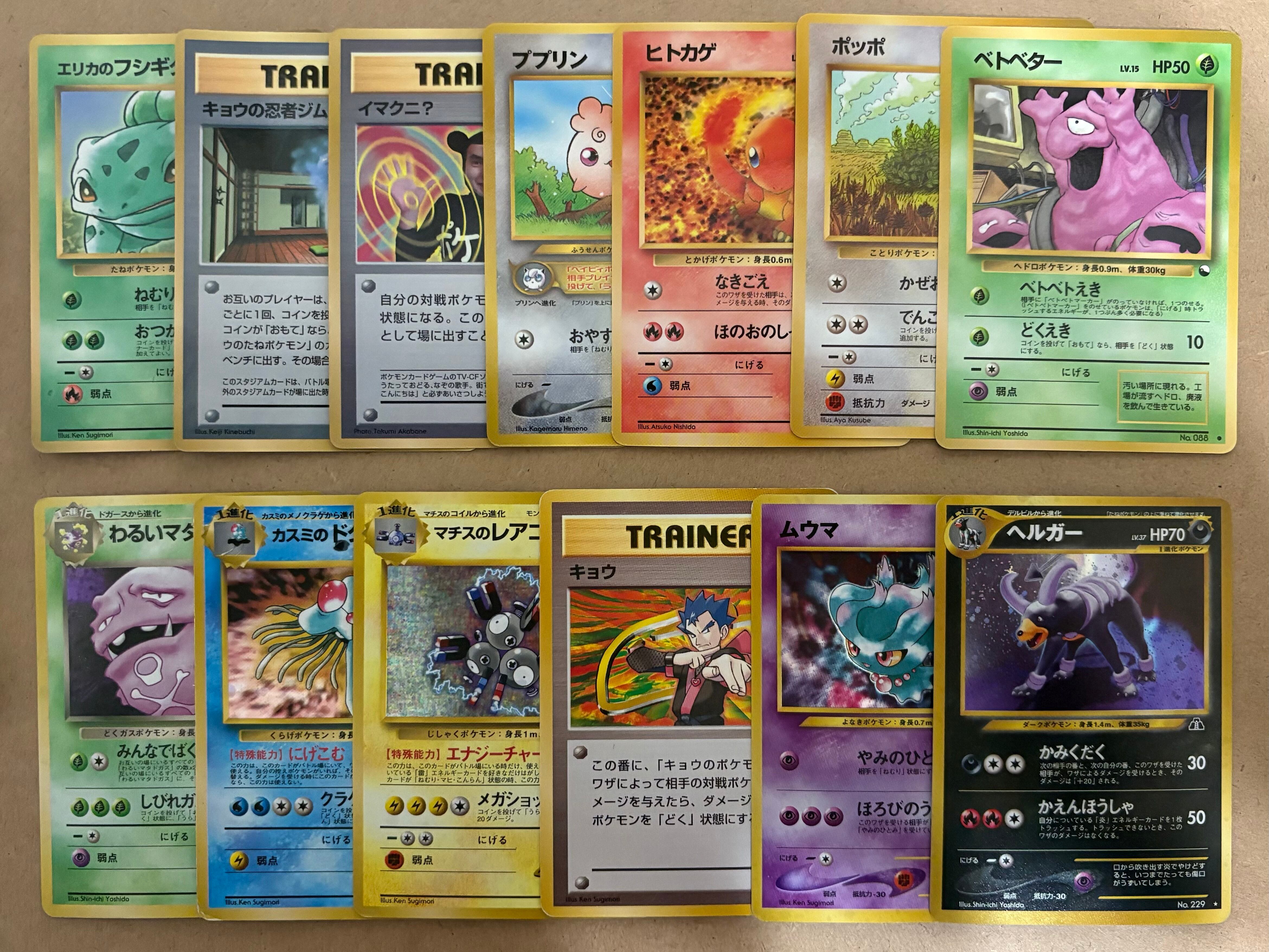 2次受注】ブラロCS オリジナルプレイマット 第一弾 GREEN ver | Pay ID